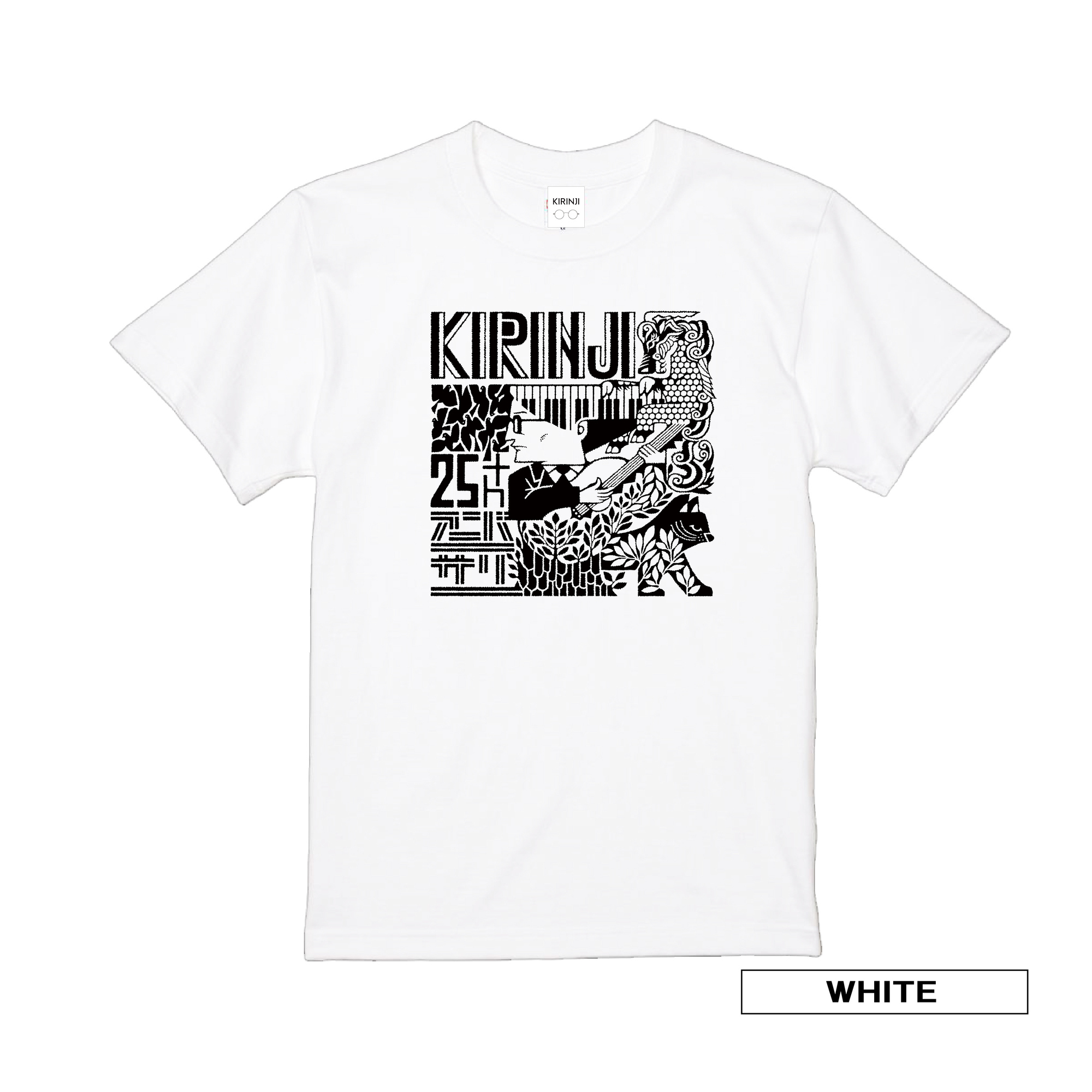 KIRINJI 25th ANNIVERSARY LIVE」グッズ受注販売開始！！（6/3