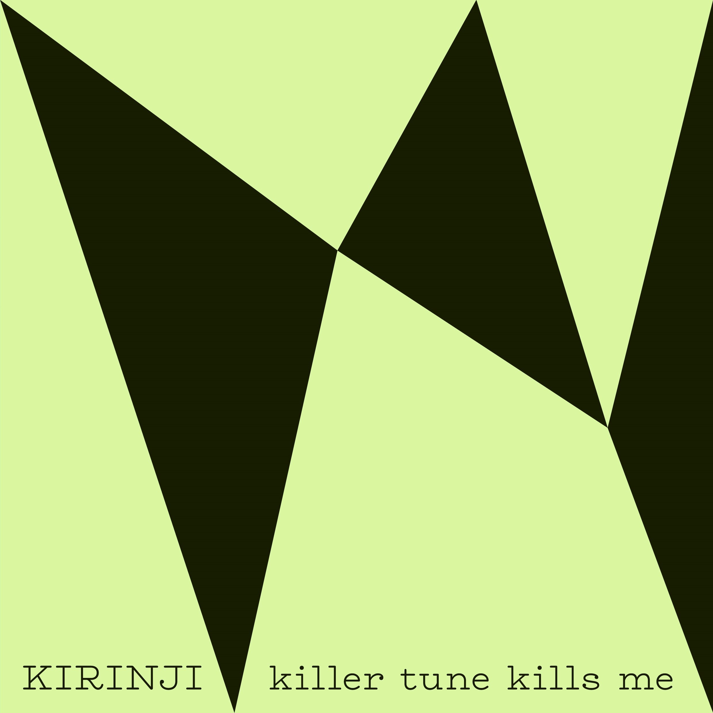 【7インチEP】killer tune kills me
