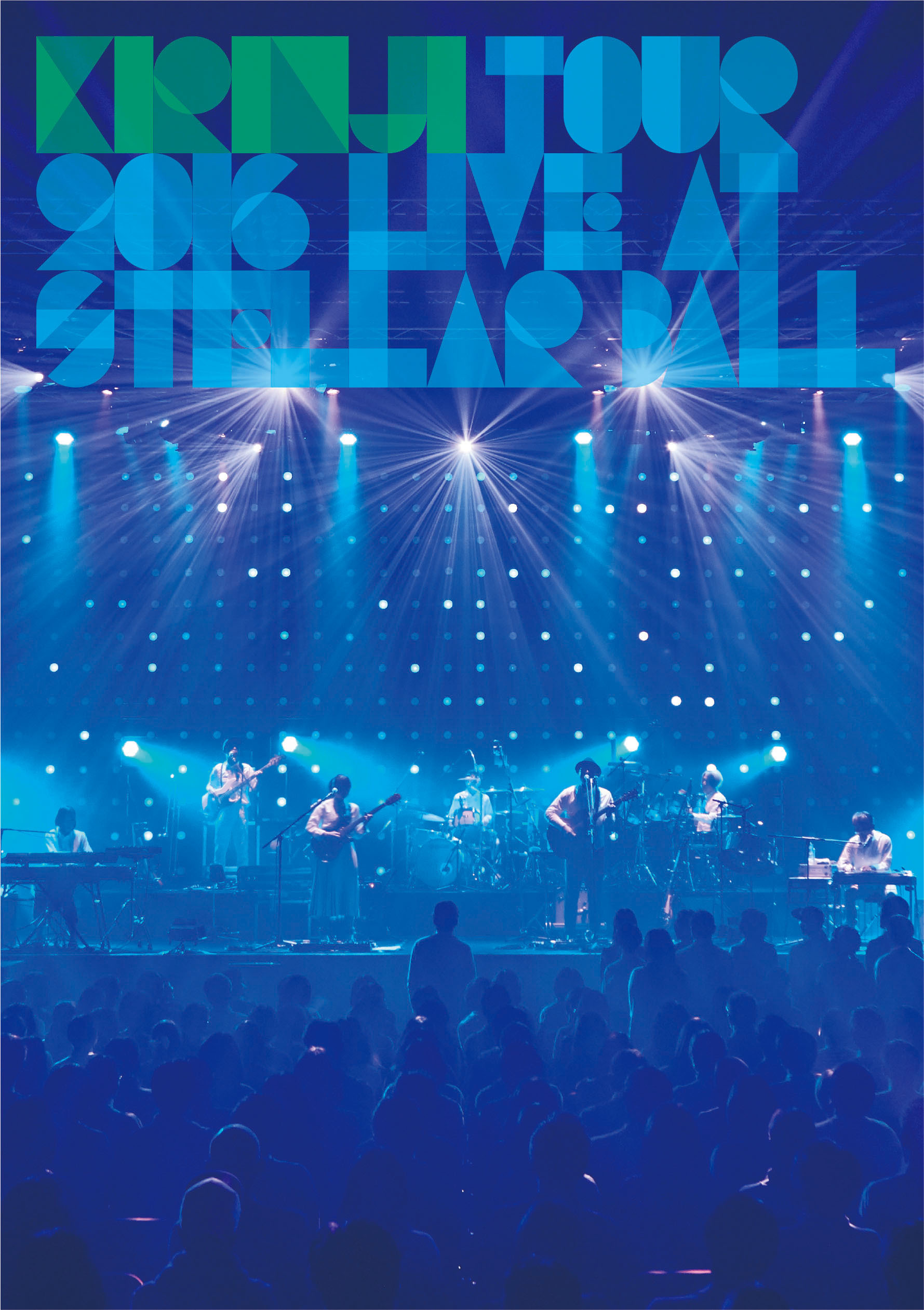 【DVD】KIRINJI TOUR 2016 –Live at Stellar Ball-