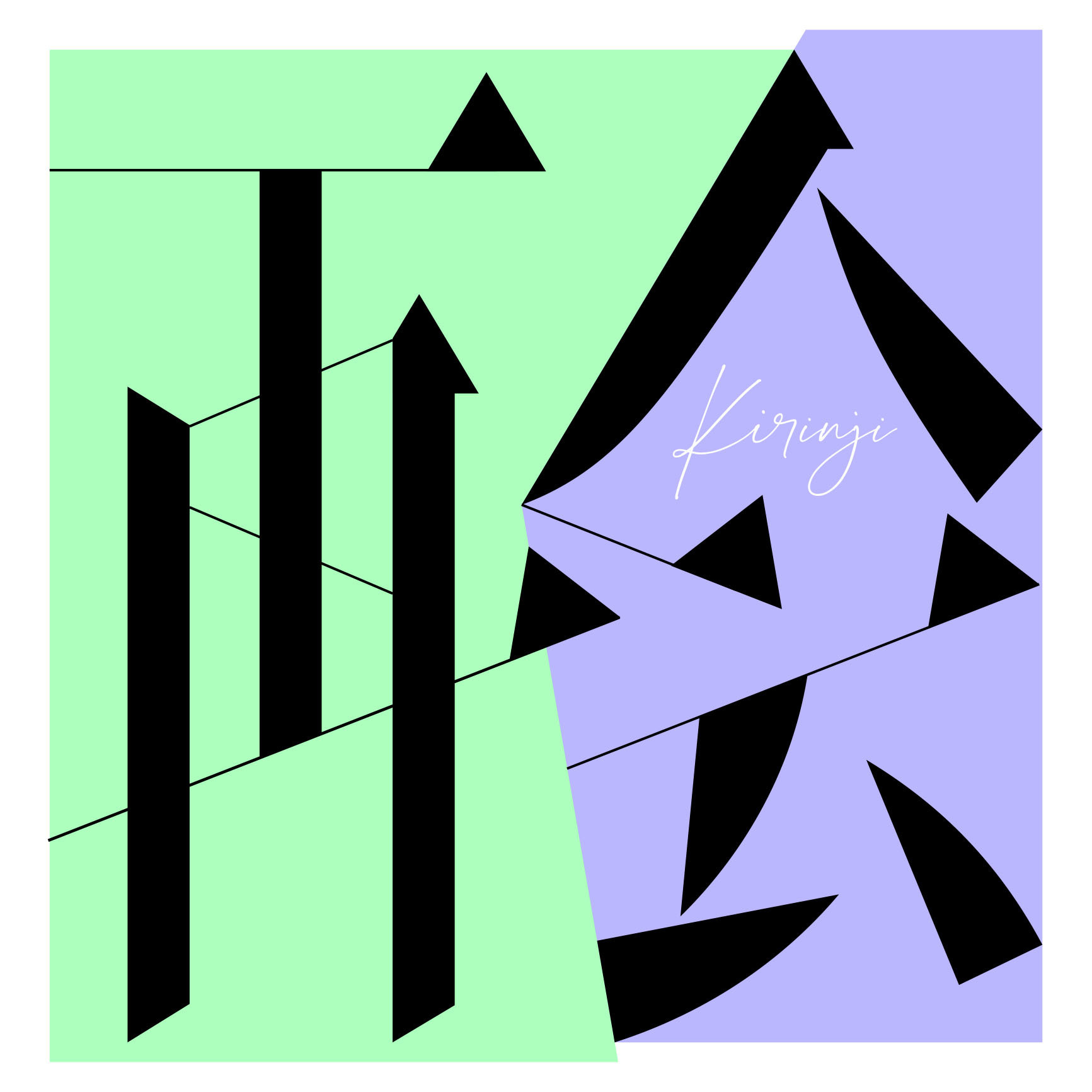 DISCOGRAPHY | KIRINJI OFFICIAL SITE DISCOGRAPHY | KIRINJI OFFICIAL SITE